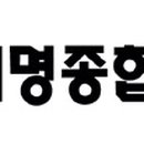 (주)대풍건설 이미지