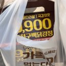 쑥고개로11길 네이버블로그
