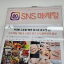 우리토탈광고