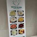 인천우체국 1층 | [인천 구월] 구월동소금빵맛집, 상하목장아이스크림라떼가 맛있는 구월동 카페후기ㅣ워터블룸