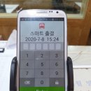 백년대계학림프라임학원 | 평촌학원가 소수정예 수학학원 학림프라임학원의 등급향상비결, 능동적인 토론식수업!