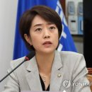 고민정 &#34;국회, 국민의힘에 의해 유린당하는 기분&#34; 한밤중에 장문 이미지