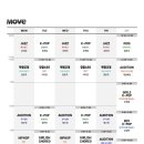 홍대무브댄스학원 이미지