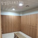 남가좌동헬스 삼성골드스포츠클럽 가격 후기