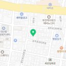 성주로261번길 이미지