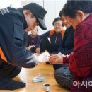 비아119안전센터 이미지