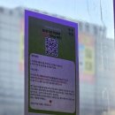 중앙동116 | 안산맛집 일호막창, 안산중앙동고기집 추천