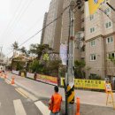 신월로20길 이미지