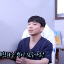 선운한방병원 이미지