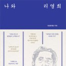 열린슈퍼우리유통 이미지