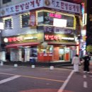 보영포차