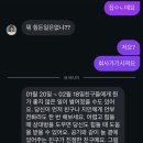 king노래연습장 이미지