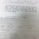 목동연세가정의학과의원 이미지
