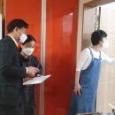 안전보건컨설팅 - 평택시 통복시장로13번길 5-4 | 안전보건컨설팅