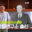 종신축사 이미지