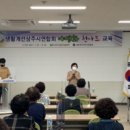 야생화 천아트 케이에스피뉴스