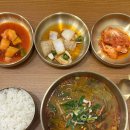 이수네국밥 | [ 이수 ] 이수24시간맛집 새로 생긴 &#39; 육전 국밥 &#39; 내돈내산 후기 ( feat. 이수역 막국수 혼밥 )
