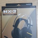 NoxPC방 | [NOX 헤드셋] 처남을 위한 PC방 게이밍 헤드셋 !! (리뷰, 후기)