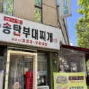 황소미가 이미지