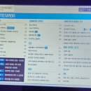 커피사피엔스일산웨스턴돔점