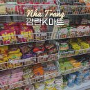 K마트약국 이미지