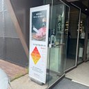 서현주유소 이미지