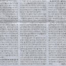 웰빙기획