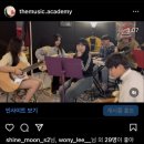 오기타기타전문음악학원