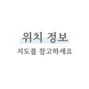 지에스25 장충점 네이버블로그