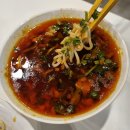 왓쇼이켄