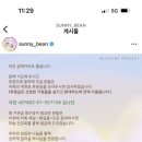 블레싱프로젝트 이미지