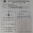 블루그린링크(주) Daum카페