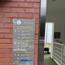세븐일레븐 부산연산원룸점 | 남해 숙소 수영장 펜션 놀거리 많은 라운지32 리조트 가족여행 추천 내돈내산