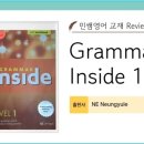 민쌤영어교습소 네이버블로그