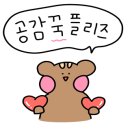 대박날삼겹 이미지