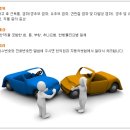 병인한의원시흥점 이미지