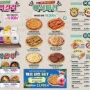79대포 네이버블로그