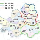 장안슈퍼 - 제주시 서문로6길 7 | 장안슈퍼
