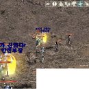 아리술
