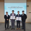 해동자원 이미지