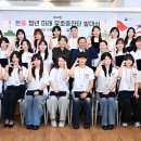 청년 - 부산진구 시민공원로20번길 16 | 청년