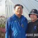 고준식농장 이미지