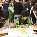 미키코리아메디칼(주) 이미지