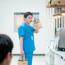 슬기로운생활
