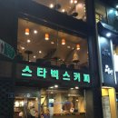 도장천 이미지