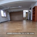 연통공인중개사사무소 이미지