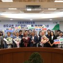 경기양돈 이미지