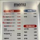 미향해장국 시청직영점 이미지
