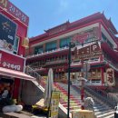 차이나홀짜장 이미지