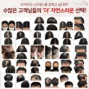 콤마더문 이미지